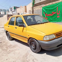 سايبه • ٢٠١٨ • قادسيه