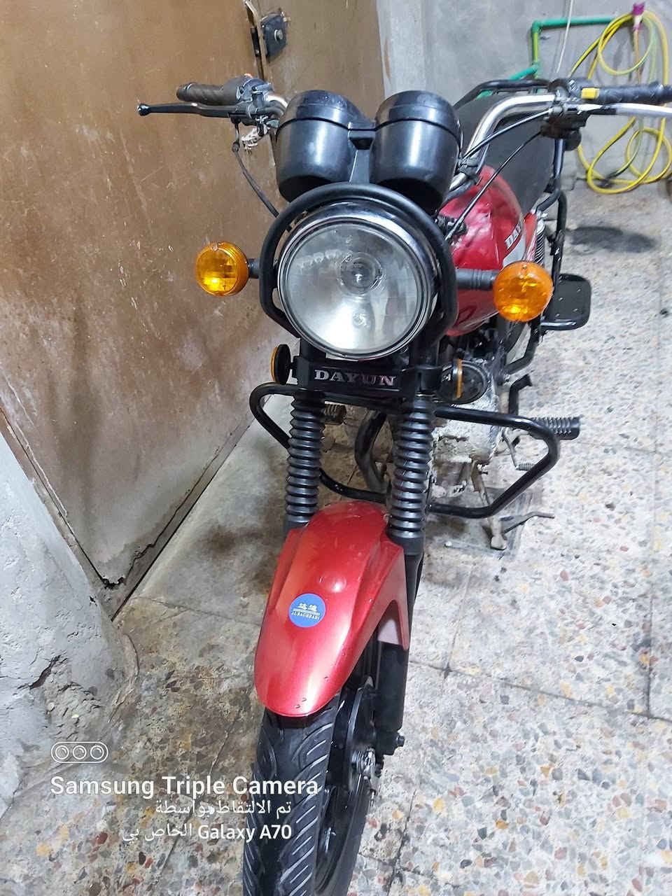 السلام عليكم  دراجة دايون للبيع سنوية ورقم باسمي بيها شغلة شوية تنقص دهن رايدها بمليون و٣٠٠   وبيها مجال موبايل  ***********  سيد محمود

