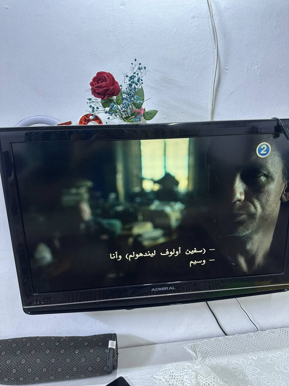 للبيع بلازما ادميرال حجم 50 بوصه
النوعيه الاصليه القديمه 
ماداخله تصليح ابد تفحص وتاخذها 
2 منفذ اجدي السعر 125 
العنوان بغداد الحريه ***********
