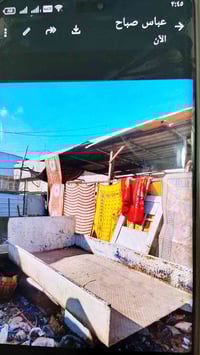 كيا • مكلف • بغداد الشعب