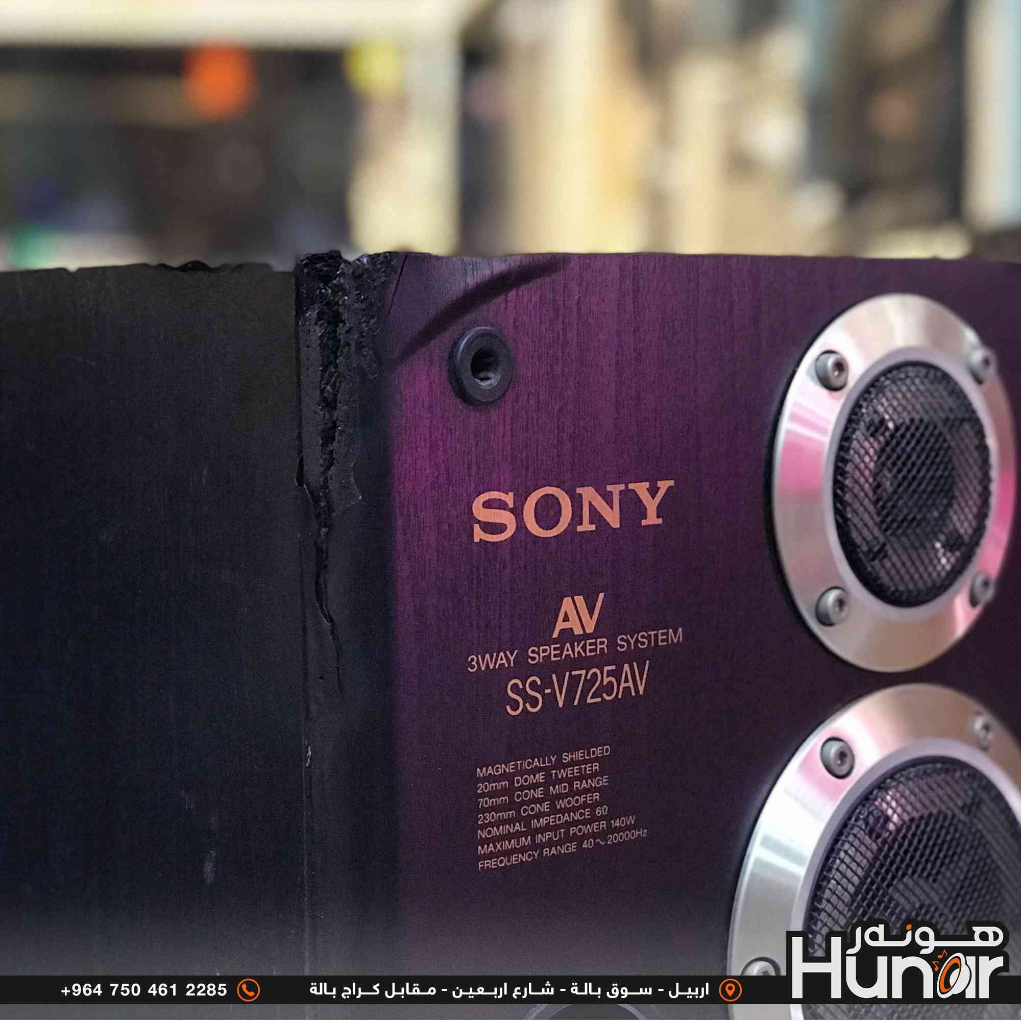 SONY 3 WAY SPEAKER SYSTEM
140 Watts 6 Ohms 
Made in Japan 🇯🇵

( کوردی • عربي )

🟢توصيل موجود الي جميع المحافضات
🟡گەياندن هەیە بۆ هەموو شوێنێک

🟠مــعـرض هــونـەر
🔸للـصوتــیات(امبلیفایر• سماعة• رادیو• انتیك• مایكروفون)
🔸عــنـوان• اربیل سوق بالة • شارع اربعین
🔸مـوبایـل• ***********
                   ***********

🔵پـێـشانـگای هــونـەر
🔹بۆ ئامێری دەنگی و کارەبایی(ئیمپلیفایر• سەماعە• ڕادیۆ• مایکرۆفۆن)
🔹ناونیـشان• هەولیر • بازاری لەنگەی ٤۰م
🔹مـــۆبـایـل• 
***********
***********

•••••••••••••••••••••••••••••••••••••••••••••••••••
#iraq #kurdistan #duhok #zaxo #hawler #karbala #slemani #erbil #baghdad #kurd #kurdish #akre  #karkuk #kuwait #najaf
#amplifier #audio #subwoofer #sound #music #audiophile #bass #stereo #amplifiers #speaker #soundsystem #speakers
#اربيل #العراق #بغداد
