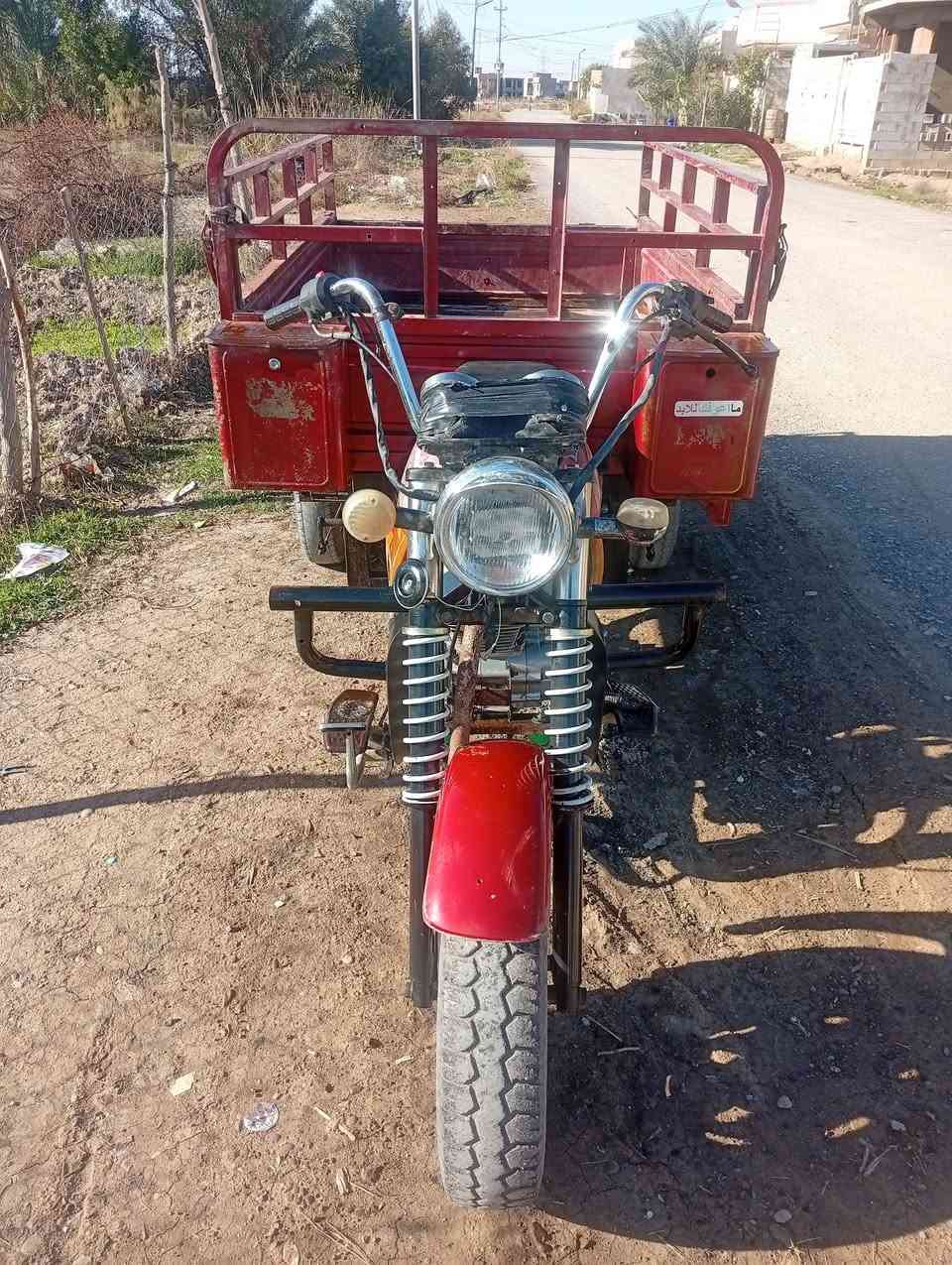 يالله السلام عليكم ستوته دايوان البيع مديل 2015اي نقص ما بيها اوراق كامله مكينه 2020 مكاني ديالى ناحيه السلام الاستفسار ***********
