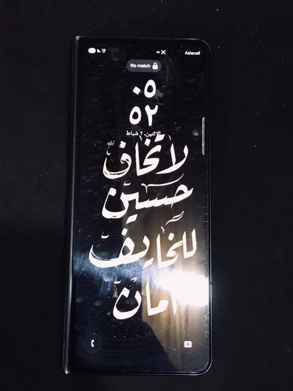 سلام عليكم Galaxy fold4 256 السعر ب 500وبي مجال


**إذا كنت صاحب هذا الإعلان وتريد حذفه لأي سبب، رجاءا أرسل رسالة إلى الدعم الفني**