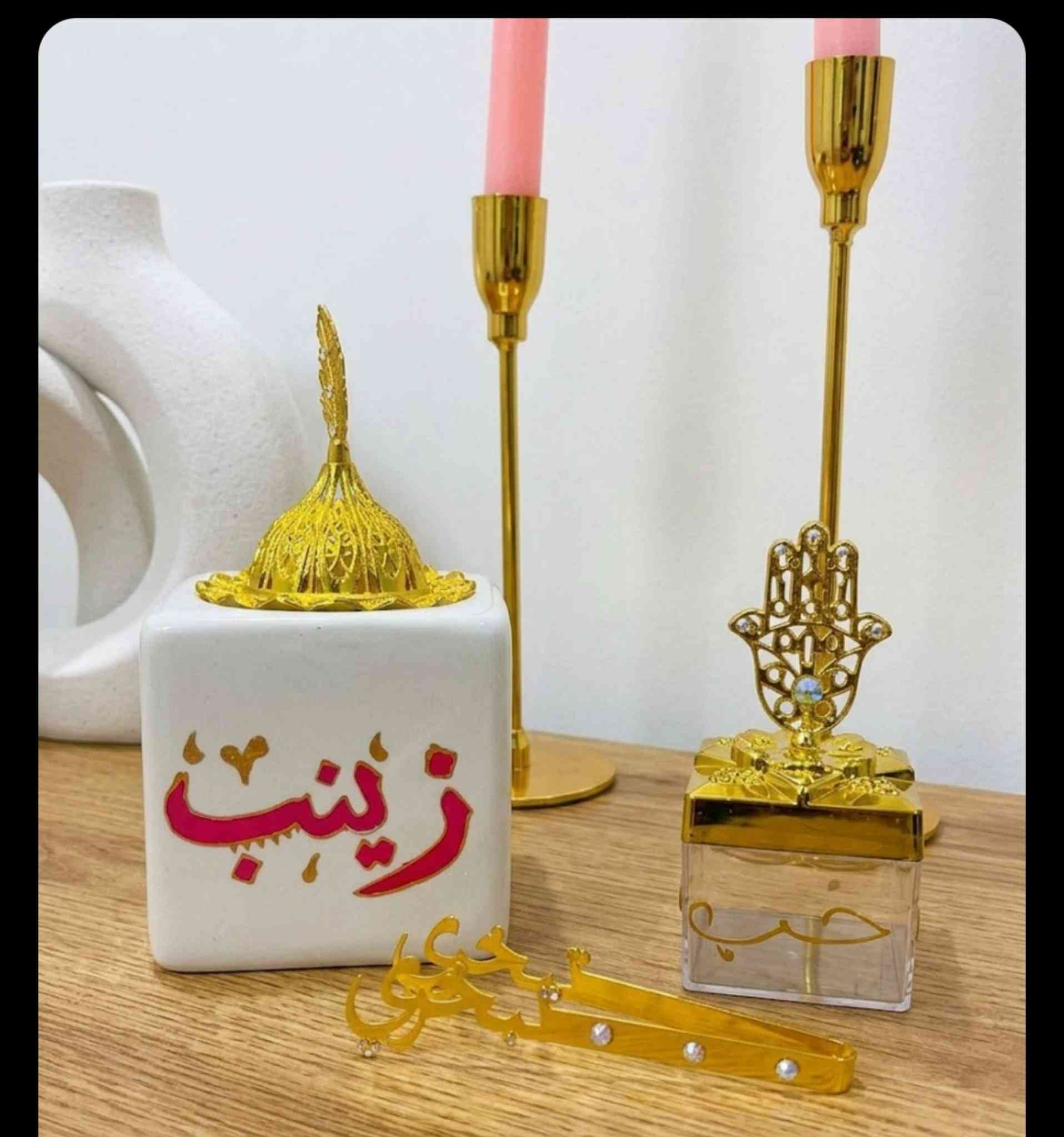 أعمال يدوية بحب وإتقان 🤍 تفاصيل بسيطة تصنع فرق كبير ✨

بكج متكون من 
مبخرة 
صينيه
منكاش
حامله بخور
التوصيل كل المحافظات العراق ٥ الاف


**إذا كنت صاحب هذا الإعلان وتريد حذفه لأي سبب، رجاءا أرسل رسالة إلى الدعم الفني**