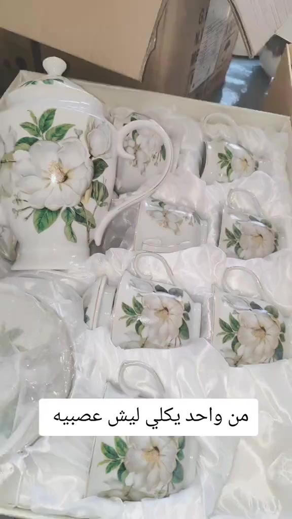 للبيع السعر عل خاص


**إذا كنت صاحب هذا الإعلان وتريد حذفه لأي سبب، رجاءا أرسل رسالة إلى الدعم الفني**