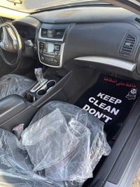 التيما • ٢٠١٧ • حادث ٣ قطع