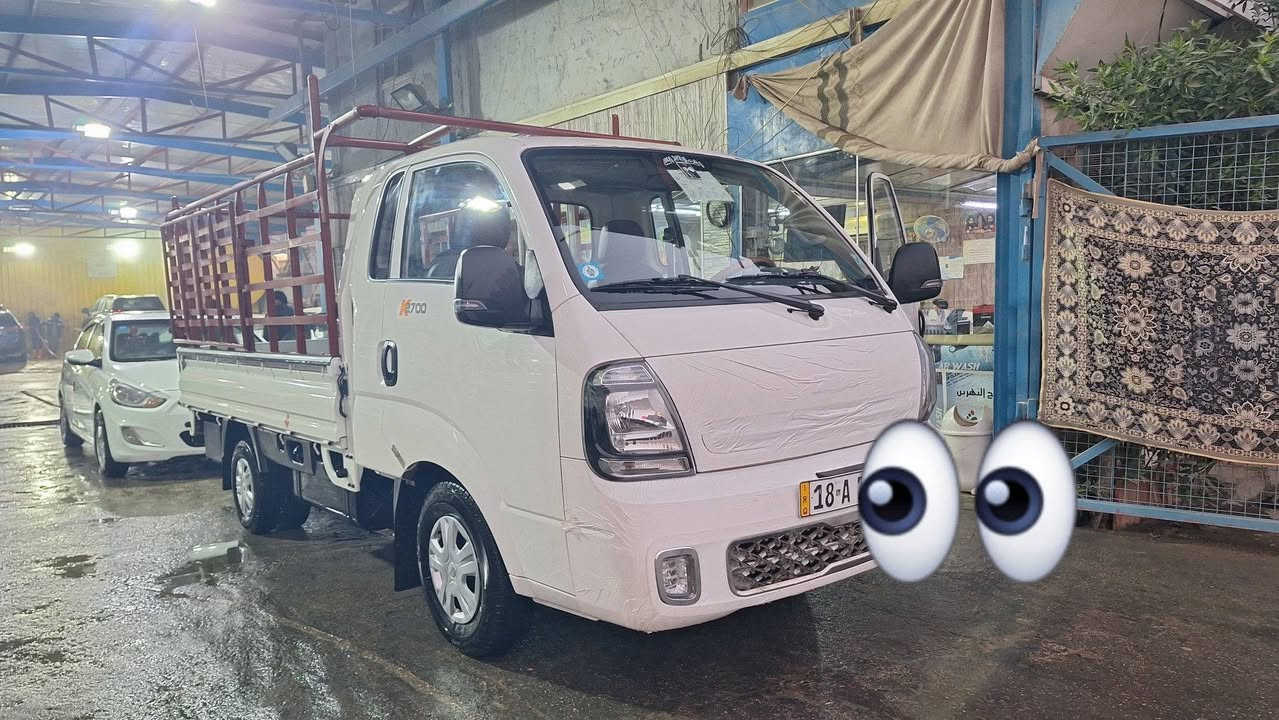 كيا بنكو 2024  رقم بابل 

2700 كير عادي
بسمي شرط التحويل
عداد المسافة (14.000.km)
سياره فول 1/1 دبل ايرباك ABS
فول سستم صندوك عده تانكي ماء
سبايدرات كششنات جلد
سياره جاهزه للأخير كبل لشغل محجر شغل شيخ عمر +دوشمة ارضية  + دوشمة كشنات +غلاف بدي الثقيل دعاميه خلفيه
📍مكاني كربلاء 
الشراي يتصل وبخدمته
***********
