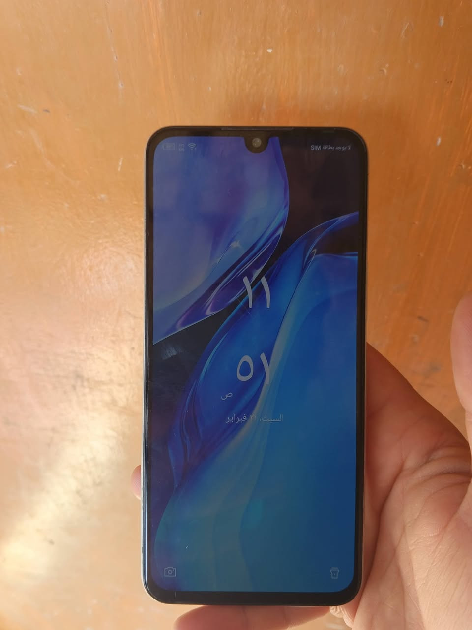 سلام عليكم جهاز ام فنكس للبيع ذاكره 128نضيف سعر 100 مكاني بغداد المعامل ع سياحي قرب  مقبرة مسيح ***********
