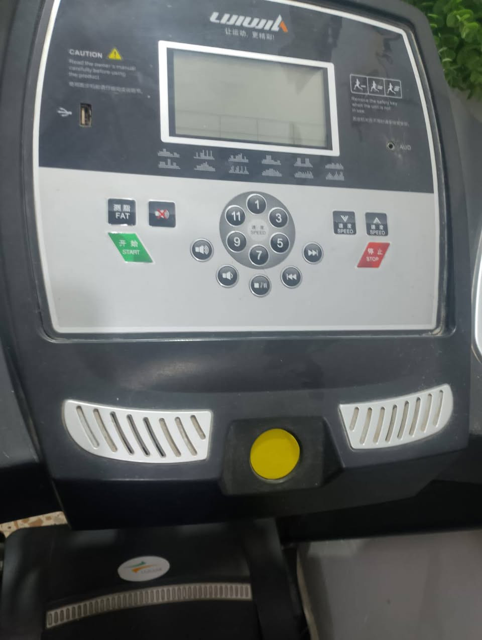 اجهزةرياضة
البيع
***********

