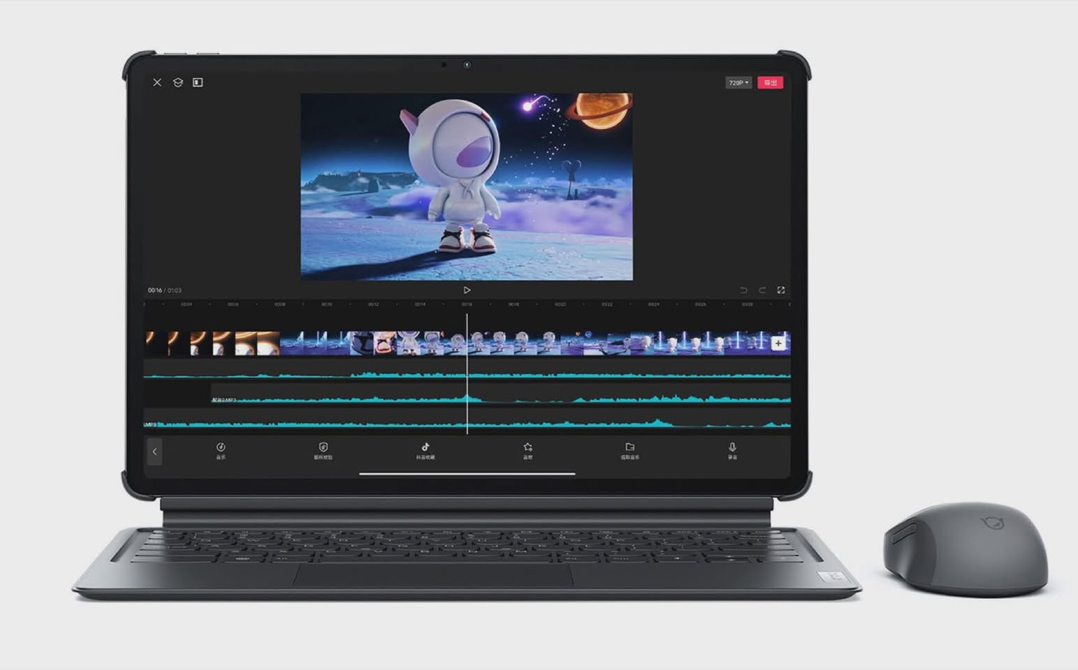 للبيع: تابلت لينوفو Lenovo Xiaoxin Pad Pro 12.7 
جهاز قوي جداً ومثالي للألعاب والدراسة والمشاهدة بفضل الشاشة العملاقة والصوت الاحترافي.
 المواصفات بالكامل:📱 
الشاشة: عملاقة بحجم 12.7 بوصة بدقة فائقة 2.9K وبمعدل تحديث سريع جداً 144 هرتز (سلسة جداً في التصفح والألعاب).
⚙️ المعالج: معالج قوي من فئة napdragon 870 من شركة كوالكوم، يمنحك أداءً ممتازاً بدون أي تعليق.
 الذاكرة والتخزين: (رام 8GB ذاكرة 128GB
🔋 البطارية: ضخمة جداً بسعة 10,200 مللي أمبير تدوم طويلاً مع الاستخدام المكثف.
🔊 الصوت: تجربة صوت سينمائية مذهلة بـ 4 سماعات من شركة JBL العالمية مع دعم تقنية Dolby Atmos.
🌐 الاتصال: يدعم أحدث شبكات الواي فاي الفائقة السرعة Wi-Fi 6.🤖 نظام التشغيل: يعمل بنظام Android.14

الي يفيده ينطي سعر وبلعافية


**إذا كنت صاحب هذا الإعلان وتريد حذفه لأي سبب، رجاءا أرسل رسالة إلى الدعم الفني**
