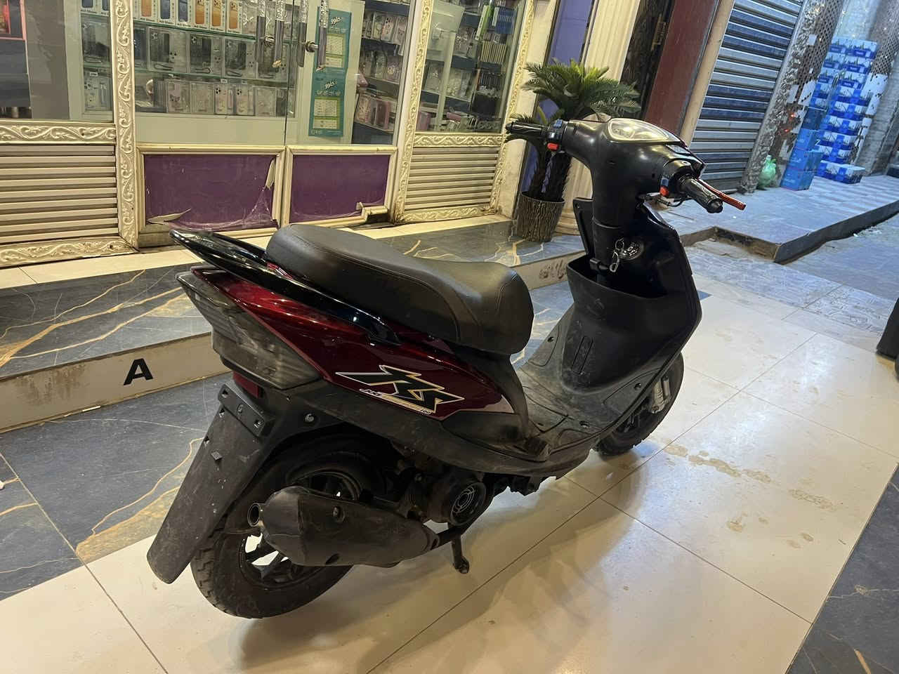 ماكس عدله دراجه ما نقصها ولا شي ناشفه كلش مرتبه ولا عوزها برغي مال جناي كلشي يشتغل بيها ابد ما بيها اي شي نقص 50بلاد. دراجه نضيفه وشرط نهضه ومشي شك ل كاع سعر600
مكاني ناصريه حي الشهداء 

***********
