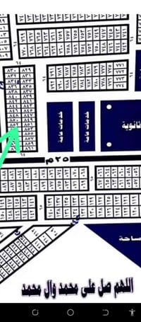 الاستنئتاف مقاطعة ٦٤ • ٢٠٠م • باسمي