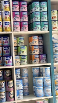 مستلزمات أطفال • مقابيل دكتور عادل