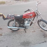 سكنر • ٢٠٢٢ • اوراق