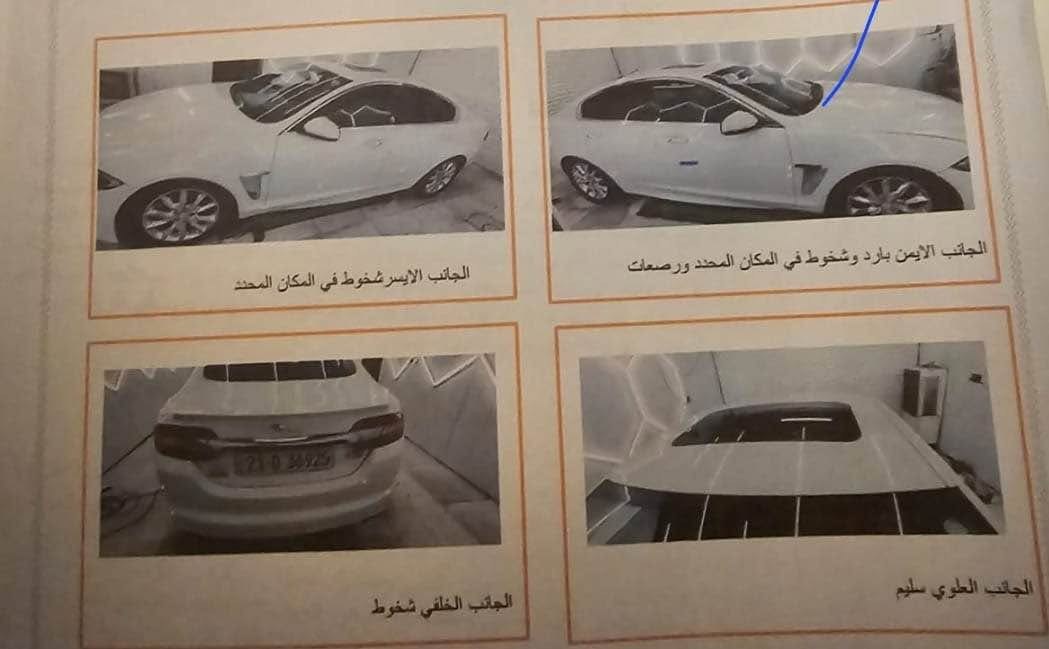 اسلام عليكم

جاكوار موديل 2012
خليجي

ماشيه 160 الف

فول مواصفات 

بيه نقوصات تبريد وحدايد امامي

رقم سليمانية رقم جديد هزه جديد

بيه بارد بالجاملغ الخلفي ولباب

مكان السياره بغداد 

بيع او مراوس 

لرقم *********** Colombo, Sri Lanka
