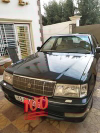 ٩٧ • ٢٥٠٠ • رقم بغداد