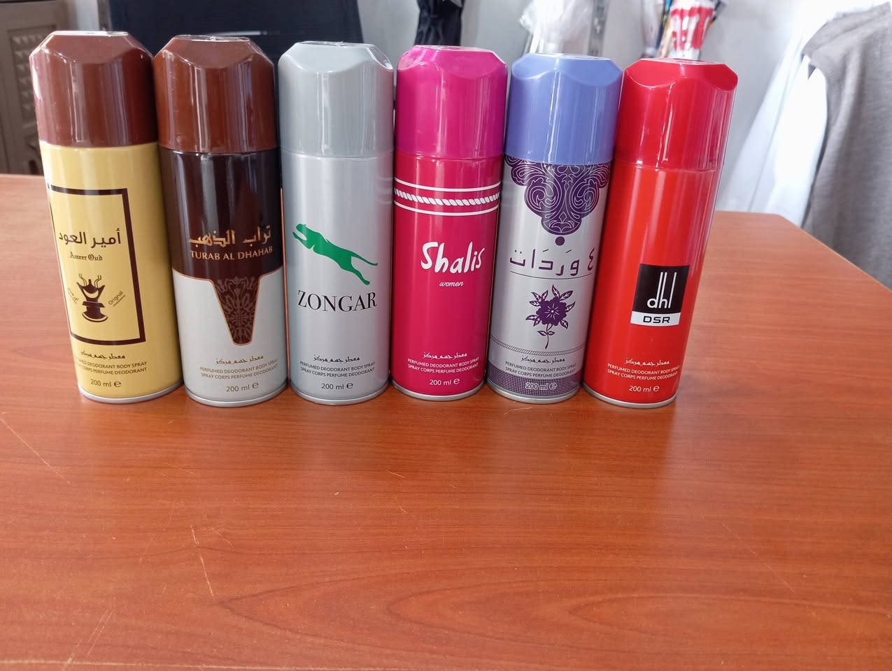 ✨🌟 محلات الغازي للأناقة والعناية 🌟✨
وصلت تشكيلة جديدة من:
🌸 عطورات رجالية شبابية بروائح ثابتة ومميزة
🌼 معطرات جسم تنعشك طول اليوم
💇‍♂️ دهن شعر بأنواع مختلفة ولمعة مرتبة
🧴 مرطبات جسم تخلي بشرتك ناعمة ومرتبة
🚿 مرطب إبط برائحة نظيفة وثبات عالي
💨 سبراي شعر يثبت التسريحة بدون ما ييبس الشعر
كلها بأسعار مناسبة وجودة ترضيكم 👌
خلي عطرك يحچي عنك وخلي حضورك غير 😎🔥
📍 محلات الغازي – تميزك يبدأ من عدنا 
الموقع: شميط -الشارع العام-مقابل اسواق باسم العيدان 
للاستفسار:***********
***********
