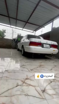 كراون • ١٩٩٢ • رقم بغداد