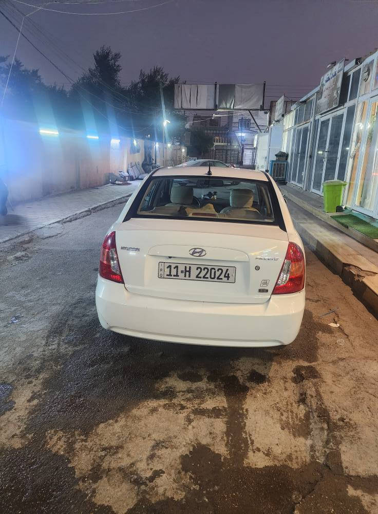 اكسنت بغداد, العراق
