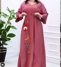 شداشة بنات • رمضان