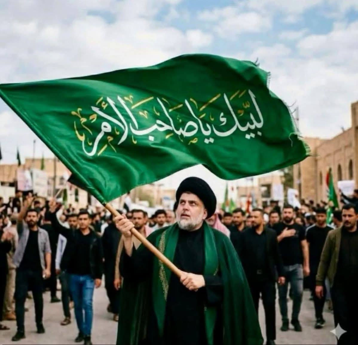 #متوفر_جملة_ومفرد 
#حجز_عبر_واتساب_‪***********‬‏
وجه السيد مقتدى الصدر بان ترفع هذه الراية  ليله ٢٣ رمضان على كل المنازل والمحال والعمارات والطرق والجسور والقرئ والارياف 

[لبيك صاحب الأمر]

حين يكون النداء للإمام المهدي (عج) عنواناً، يصبح الولاء عملاً لا شعاراً .. رفع راية (لبيك صاحب الأمر) ليس مجرد كلمات تُكتب، بل عهدٌ بالثبات على الحق، وحفظٌ للدين والمذهب والوطن من الفتن والاعتداء.

#لبيك_صاحب_الأمر
