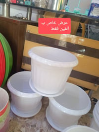 على حب علي • ديكور • زينة