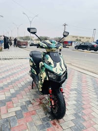 سكنس • نضيفة • طارمية