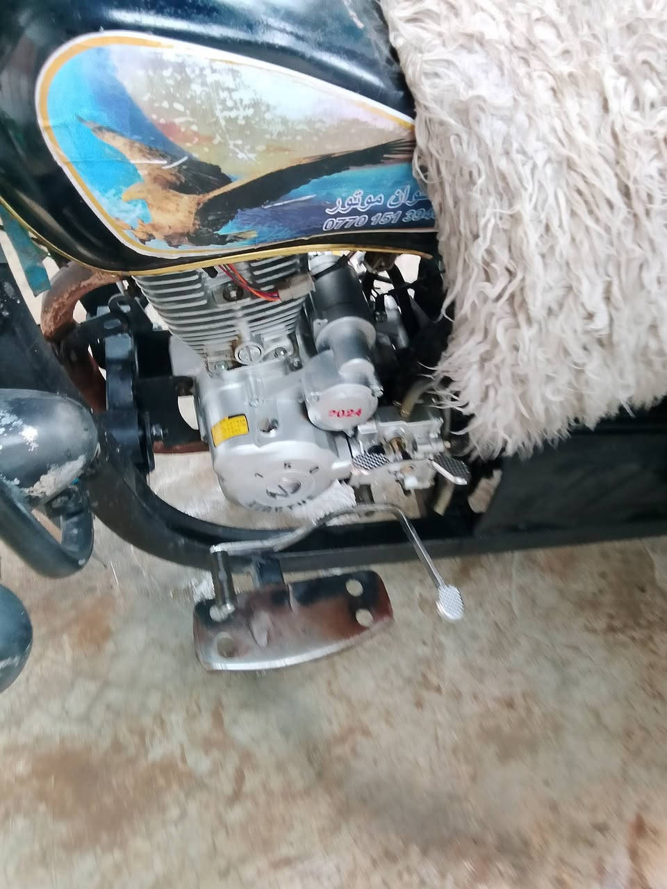 السلام عليكم ستوته للبيع
رقم الهاتف ***********
