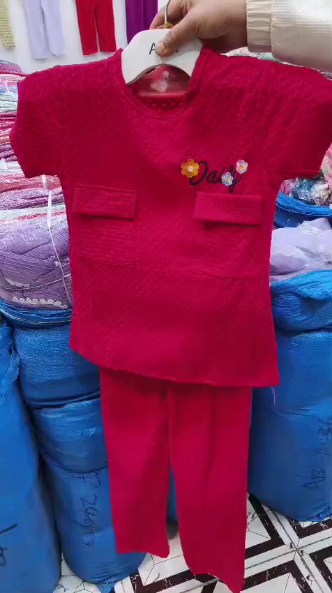 تراك بناتي الخامه درجه اولى شرط الفحص
القياس 15/16/17
الدرزن 49االف


**إذا كنت صاحب هذا الإعلان وتريد حذفه لأي سبب، رجاءا أرسل رسالة إلى الدعم الفني**