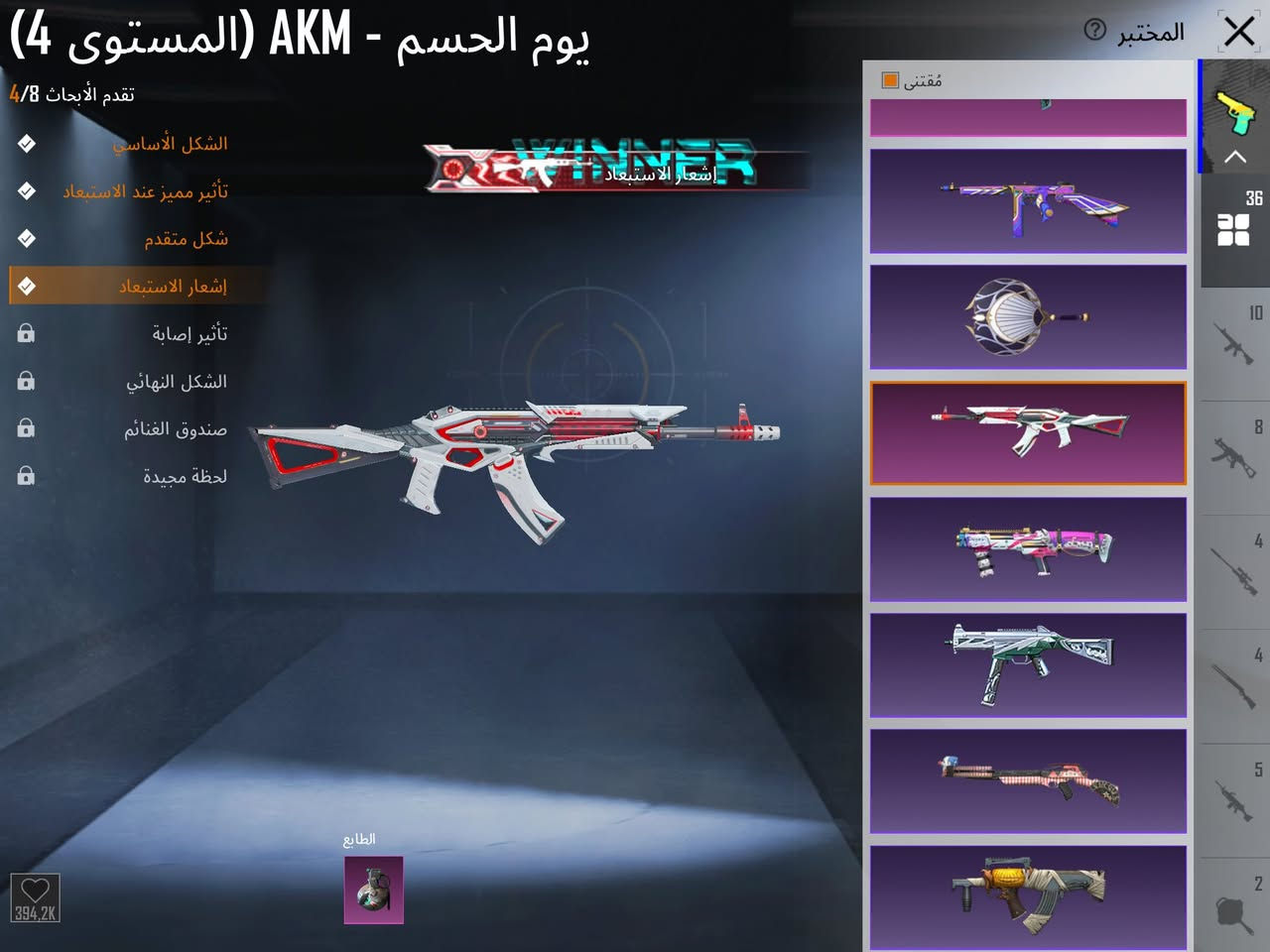 SFsشعندك مراوس نزل وجه لوجه الاسم خام


**إذا كنت صاحب هذا الإعلان وتريد حذفه لأي سبب، رجاءا أرسل رسالة إلى الدعم الفني**