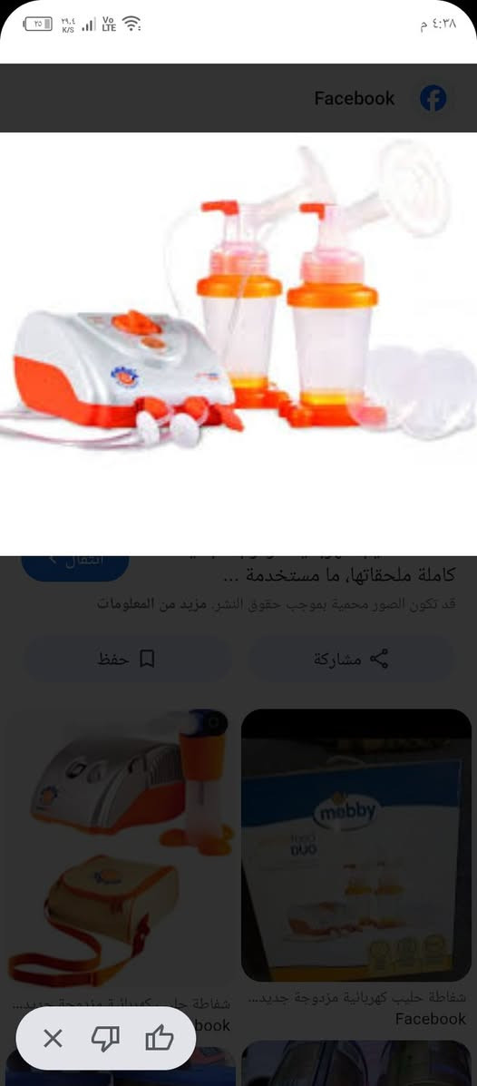 اول تم 15


**إذا كنت صاحب هذا الإعلان وتريد حذفه لأي سبب، رجاءا أرسل رسالة إلى الدعم الفني**