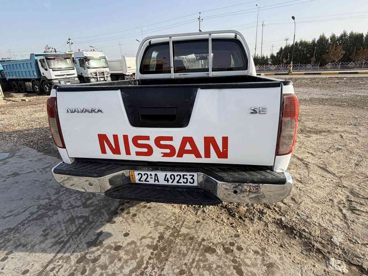 سلام عليكم للبيع بيكم نيفاره 2014
رقم اربيل سنويه جديده مامنتهيه 
تحويل او وكاله بليعجبك سياره مكفوله كفاله عامه 
ماعدا شويه باردات بصيطات فقط والباقي
 كفاله مكينه مضبوطه لا تبخير ولا تنقيص
 سياره جديده وجاهزه تخم تاير حداده توب
 تبريد تدفى دوشمه دواخل حلوه
  السعر ١٢٥ وبيها مجال 
هاتف
***********
