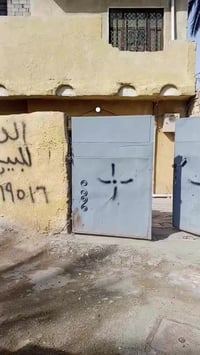 قرب السوق • ١٠٠م • ٣غرف