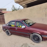 فيكترا • ١٦٠٠ • رقم كركوك