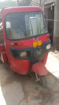 تكتك موديل 18اوراق اصولي السعر 3ونص 07765191781