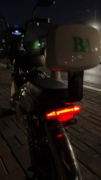 بايسكل كهربائي صيني • موديل ٢٠٢٤ • بدون بايدرات