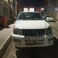 باسمي • مكينة تصرف دهن • ٢٠١٠