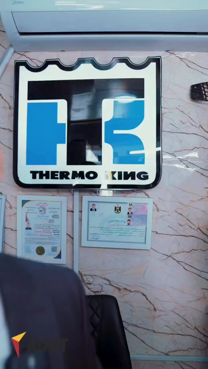 ❄️ قطع غيار ثيرموكنك الأصلية… أداء ثابت لمنظومات التبريد
خلف كل أداء مستقر لأنظمة التبريد تقف قطع غيار Thermo King الأصلية، المصممة خصيصًا لتعمل بتناغم كامل مع النظام وتضمن أعلى مستويات الاعتمادية.
✔️ جودة أصلية مضمونة
✔️ أداء ثابت وكفاءة عالية
✔️ توافق مثالي مع منظومات التبريد
📞 للطلب والاستفسار:
+964 783 320 3497
📍 زورونا في موقع الورشة:
بغداد – عويريج الصناعية، قرب قوس بغداد الجنوبي
#AUGT #ThermoKing_Parts #ThermoKing #ThermoKing_العراق #Thermoking #thermoking #صيانة_مضمونة


**إذا كنت صاحب هذا الإعلان وتريد حذفه لأي سبب، رجاءا أرسل رسالة إلى الدعم الفني**