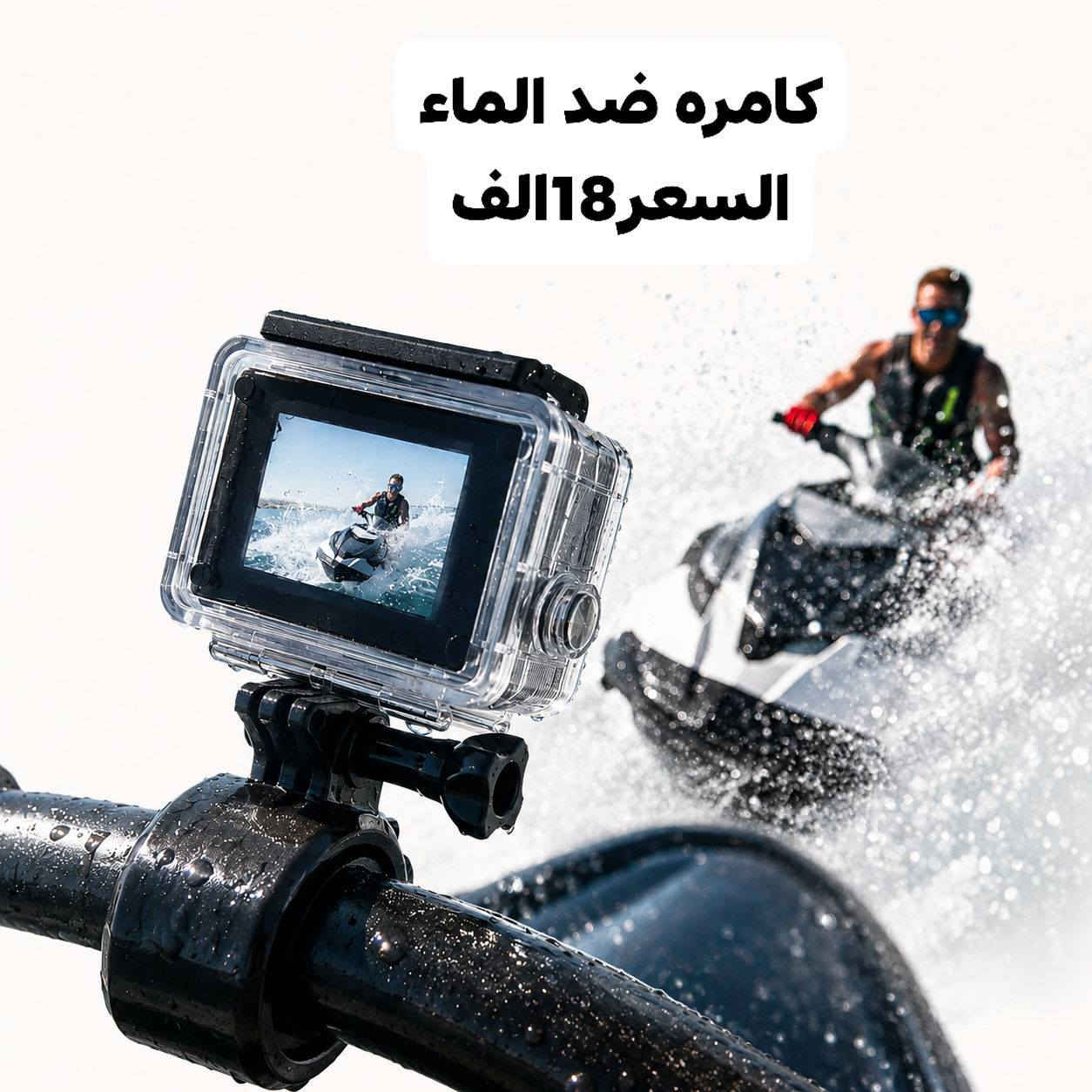 منتجات عالية الجودة واصليه 
للطلب مراسله الحساب✨🔥


**إذا كنت صاحب هذا الإعلان وتريد حذفه لأي سبب، رجاءا أرسل رسالة إلى الدعم الفني**