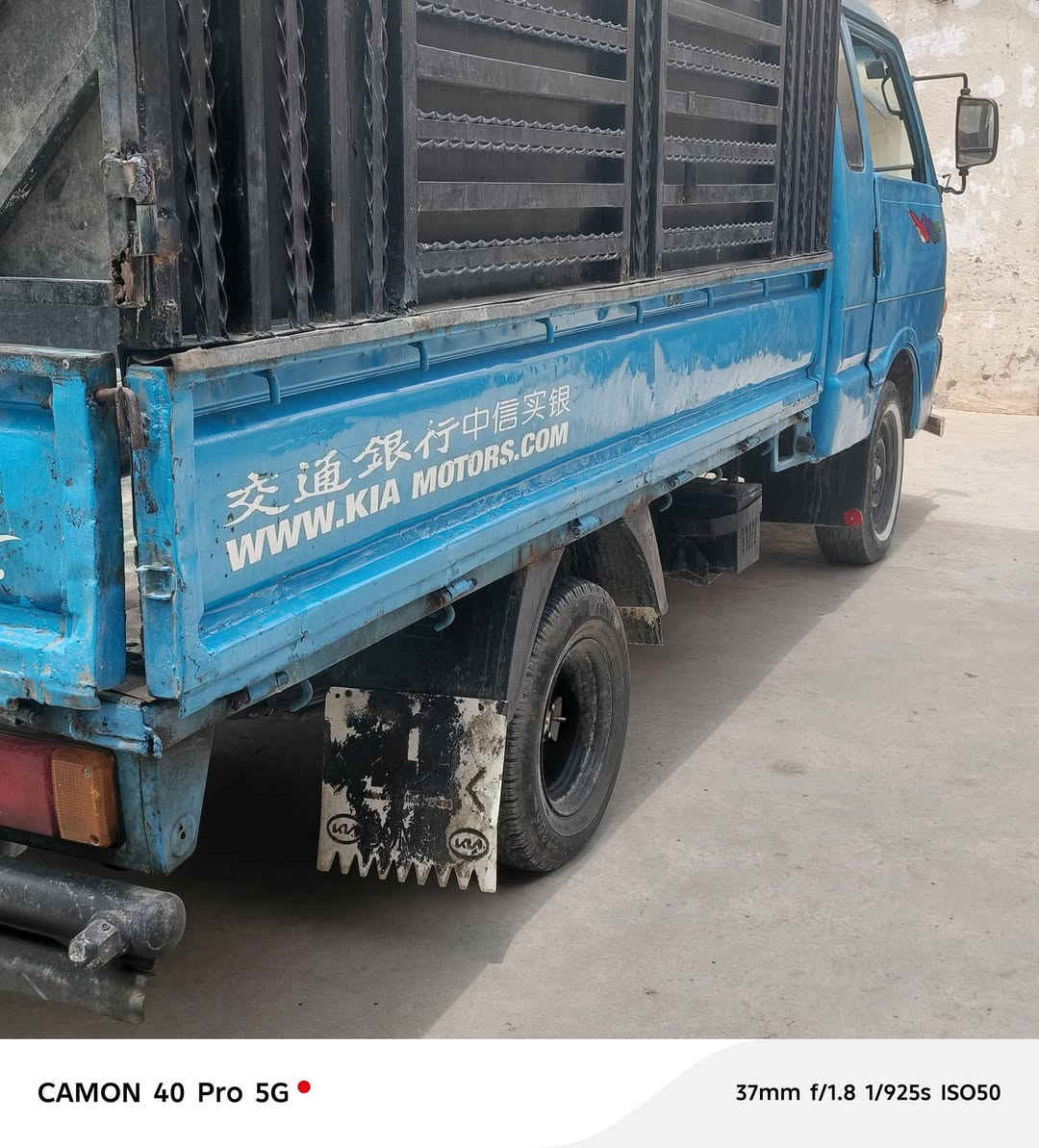 سلام عليكم كياه البيع بزون مديل 96 الرقم بغداد مكان بغداد لا تصال، ***********
