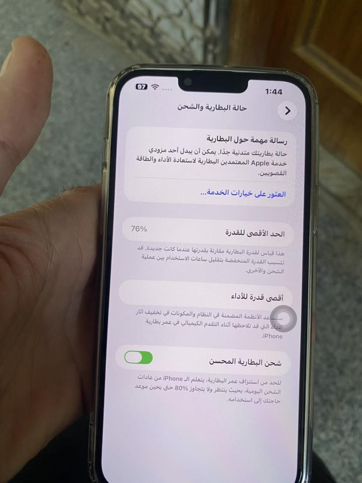 السلام عليكم ايفون 13برو ماكس للبيع نضافه فول بطاريه 76ذاكره256 سعر 650وبي مجال ***********
