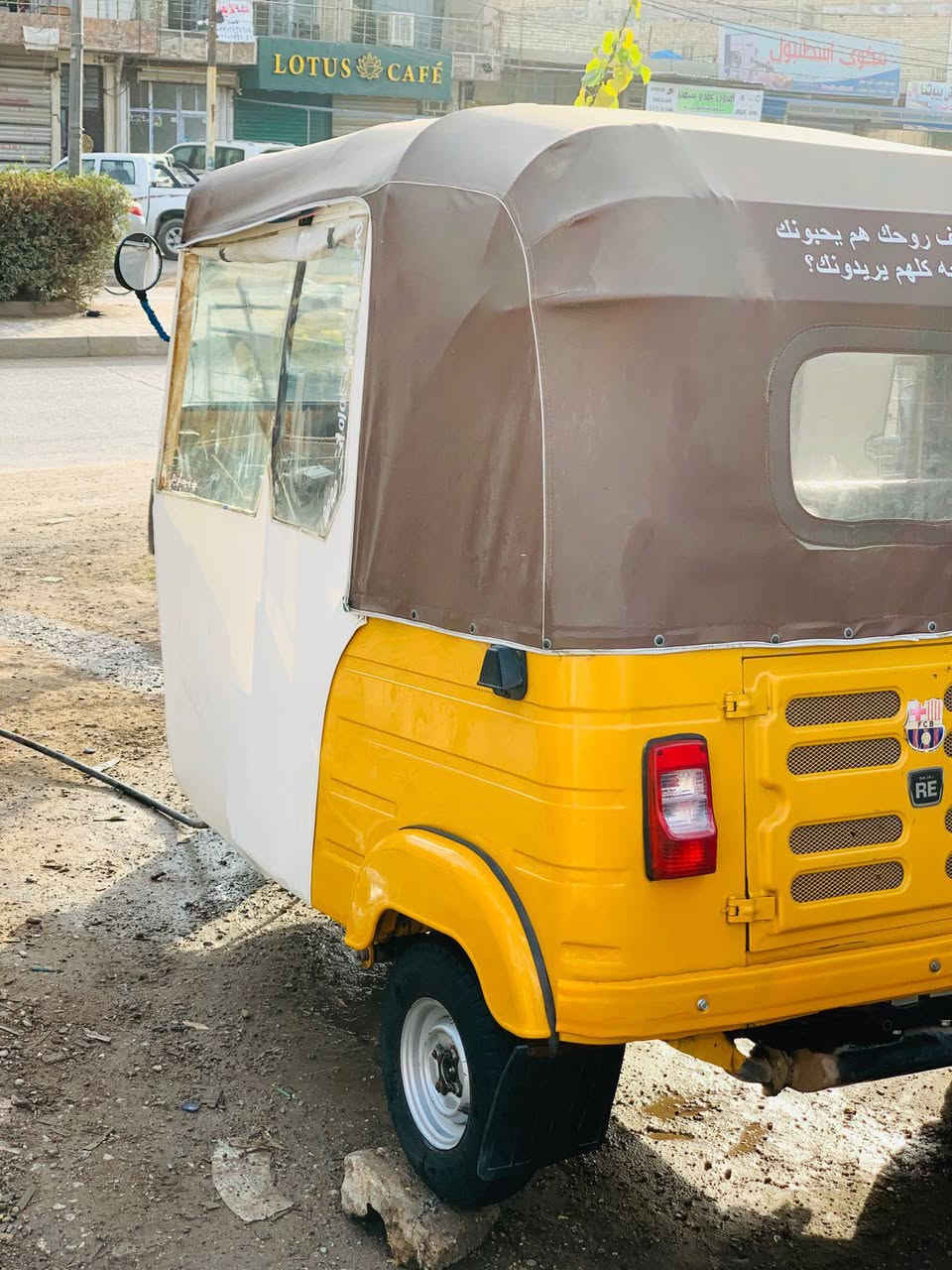 سلام عليكم تكتك مديل 19رقم انكليزي تحويل ثاني يوم العنوان الدوره ابو ال دشير ***********
