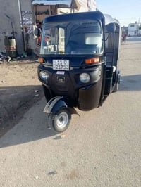 تكتك 2017 • تحويل ثاني يوم • ما بيها نقص