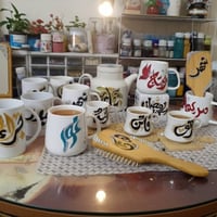 عرض عيد المعلم • ٣ كواب