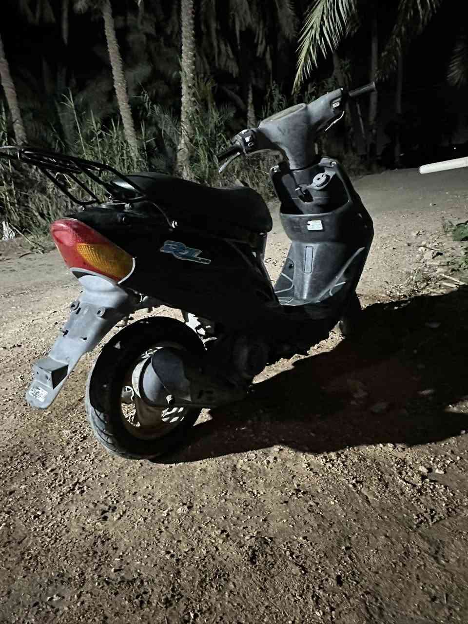 دراجة بيجي للبيع السعر 375وبيهة مجال


**إذا كنت صاحب هذا الإعلان وتريد حذفه لأي سبب، رجاءا أرسل رسالة إلى الدعم الفني**