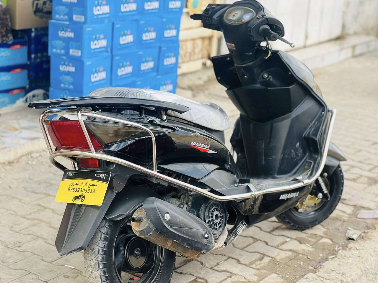 سلام عليكم دراجه هوشه مكينه كفاله وما متعوبه نكره سلف كلهه شغاله مكان قلعه السكر السعر ٥٠٠ بيهه مجال قليل الرقم ***********
