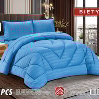 لحاف نفرين • فندقي صيفي • خانقين