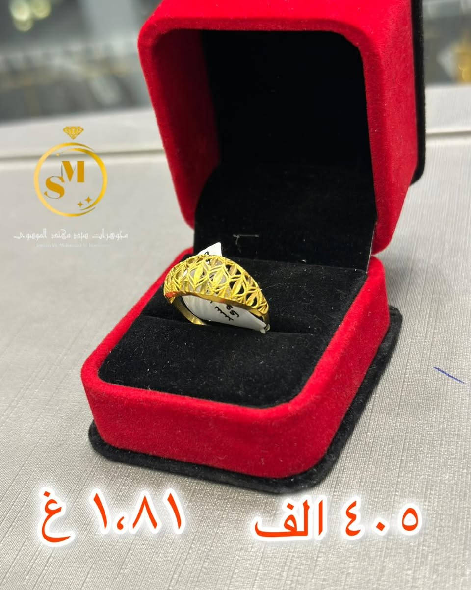 تصاميم رقيقة تناسب الذوق الراقي ✨
متوفرة بموديلات متنوعة وبأسعار تنافسية 🔥
للطلب والاستفسار راسلونا خاص 📩

***********
