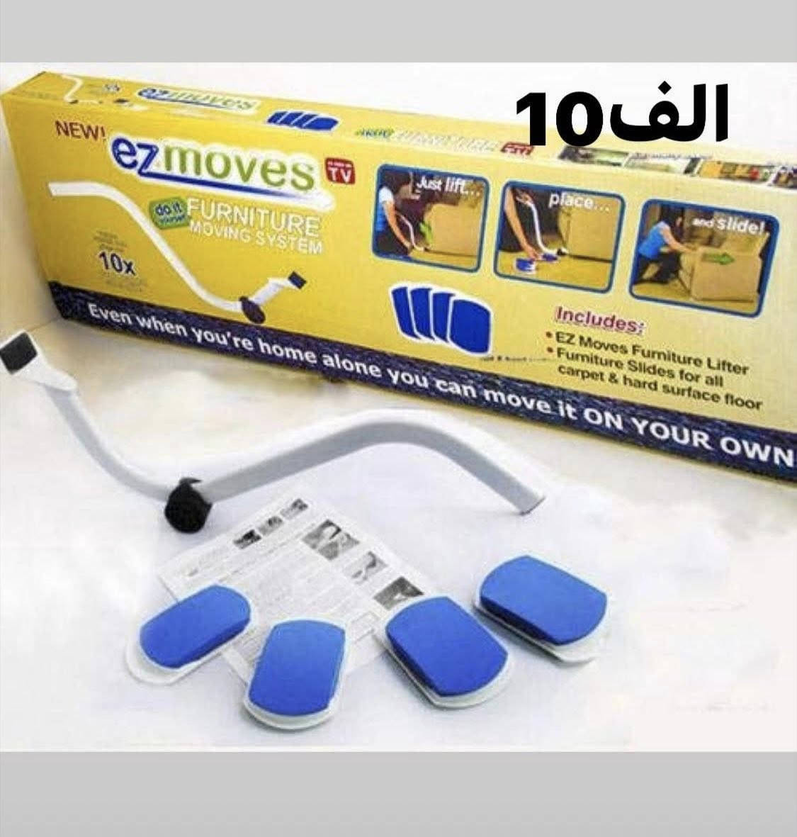 ***********واتساب
