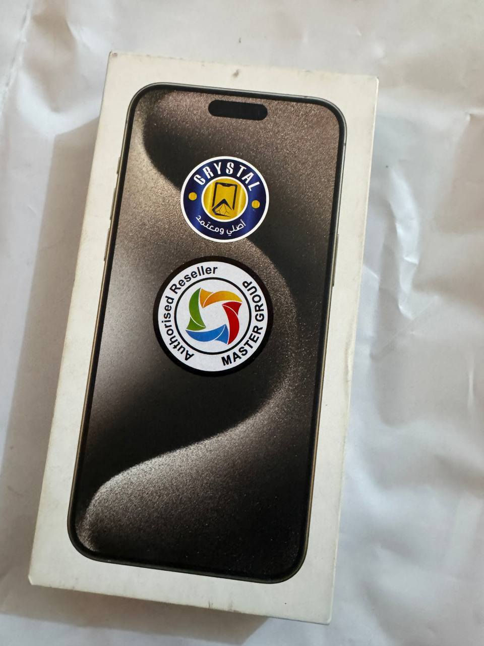 السلام عليكم
ايفون 15برو ماكس 

ملاحضه الجهاز شخط مابي 

بطاريه 84

-ذاكره 256

 (Water proof) واتر بروف

-ملحقات كامله (كارتونه الأصليه + واير)

-الجهاز نظيف حيل 

-السعر (مليون و100) وبي مجال

 الجهاز ماستر شرق اوسط

 بابل حله


**إذا كنت صاحب هذا الإعلان وتريد حذفه لأي سبب، رجاءا أرسل رسالة إلى الدعم الفني**